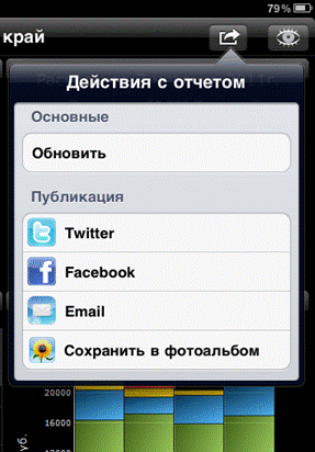 IMG_0306.png