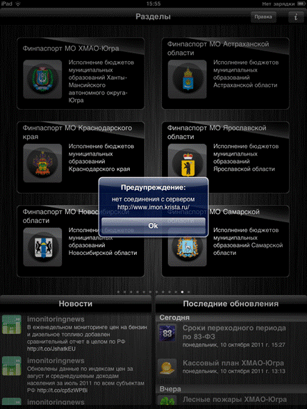 IMG_0295.png