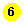 ����: 6
