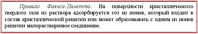 �������: ������� ������-�������. �� ����������� ���������������� ����-���� ���� �� �������� ������������� ��� �� �����, ������� ������ � ������ ��������������� ������� ��� ����� ������������ � ����� �� ����� �����-�� ��������������� ����������.



