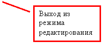 ������� 2: ����� �� ������ ��������������