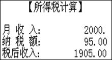 ???3