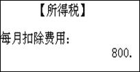 ???6