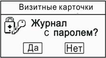 D:\??????\4510V???\520.jpg