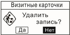 D:\??????\4510V???\hgj.jpg