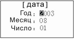 D:\??????\4510V???\��� ��.jpg