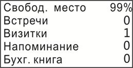 D:\??????\4510V???\dsga