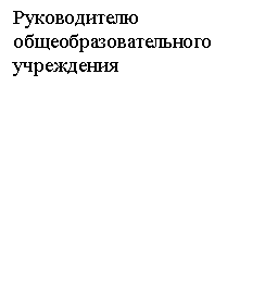 �������: