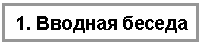 �������: