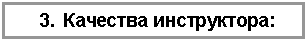 �������: