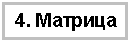 �������: