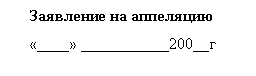 �������: