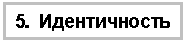 �������: