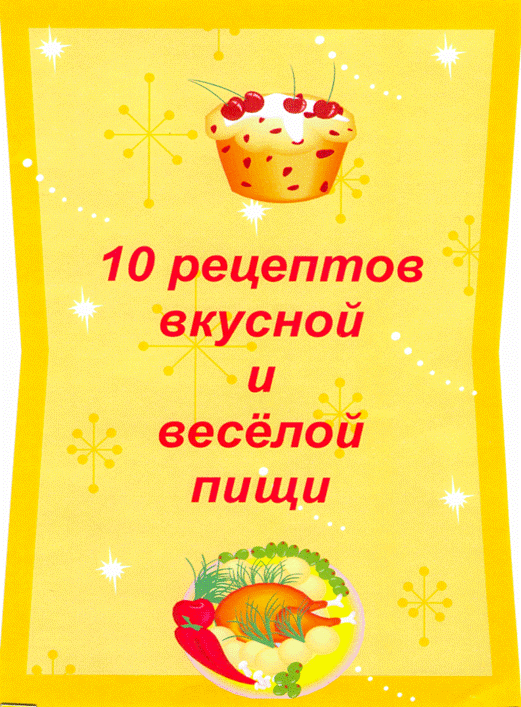 сканирование002