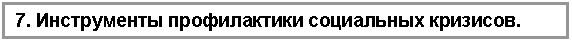 �������: