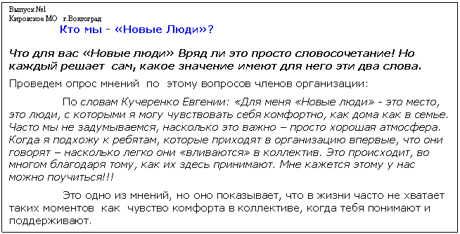 �������: