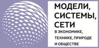 логотип