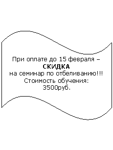 �����: ��� ������ �� <a title=