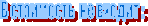 � ��������� �� ������ :