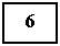 �������: 6



