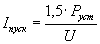 ��������: http://snipov.net/snip/42/42597/x014.gif
