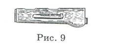 523827D6