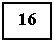 �������: 16



