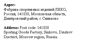 �������: