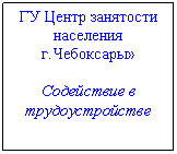 �������: �� ����� ��������� ��������� �.���������»



���������� � ���������������

