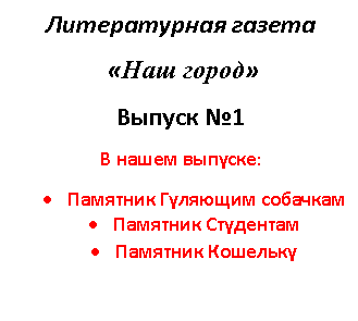 �������:
