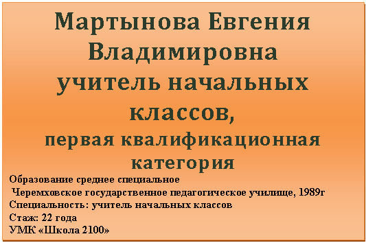 �������: