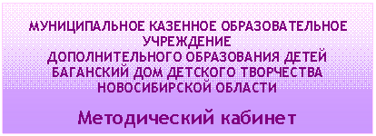 �������: ������������� �������� ��������������� ����������

��������������� ����������� �����

��������� ��� �������� ����������

������������� �������



������������ �������


