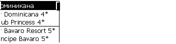 �������: