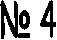 � 4