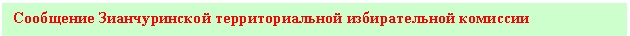 �������: