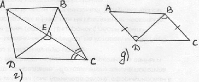 articles/213681/Image1598.gif (51085 bytes)