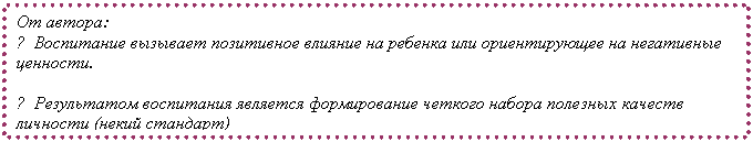�������: �� ������:

>���������� �������� ���������� ������� �� ������� ��� ������������� �� ���������� ��������.



>����������� ���������� �������� ������������ ������� ������ �������� ������� �������� (����� ��������)



