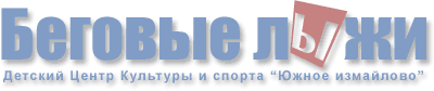 ��������: ������� ����