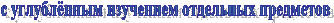 �