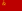 Flag of the Soviet Union ().svg