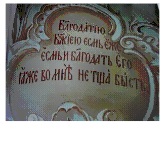 �������: 