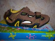 100_4737.JPG
