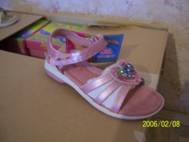 100_4753.JPG