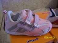 100_4917.JPG