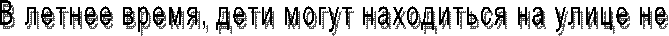 �