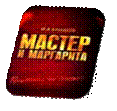 http://t2.gstatic.com/images?q=tbn:bHV2q_a_HDfxVM:http://*****/adbooks/scr/images/mmaster.jpg