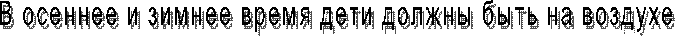 �