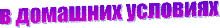 �