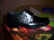100_4906.JPG