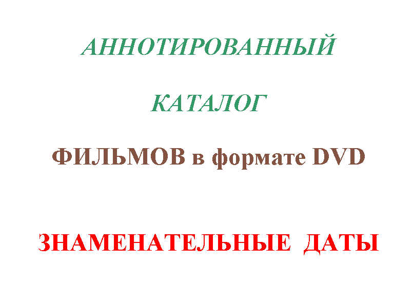 �������: